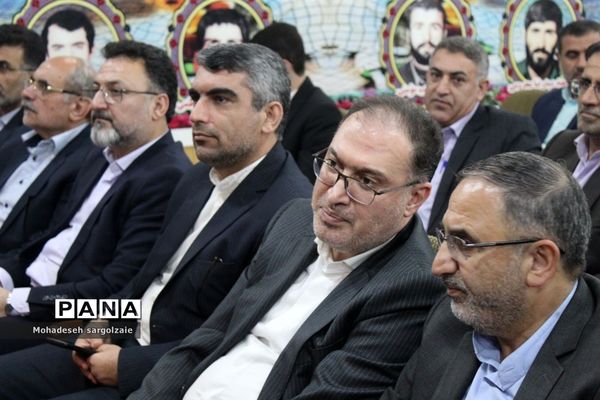 آیین گرامیداشت مقام معلم ساری