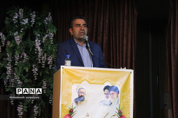 آیین گرامیداشت مقام معلم ساری