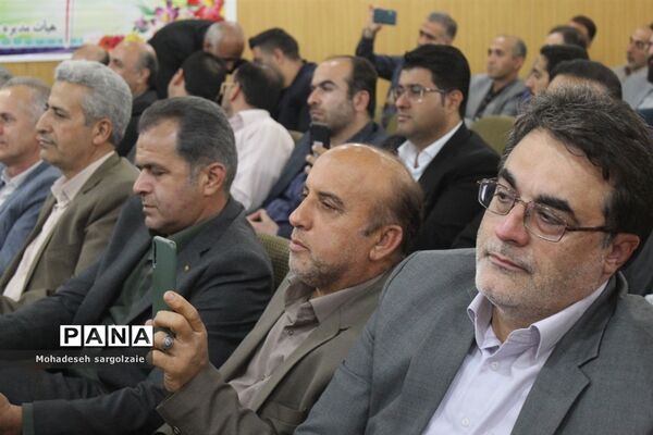 آیین گرامیداشت مقام معلم ساری