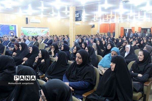 آیین گرامیداشت مقام معلم ساری