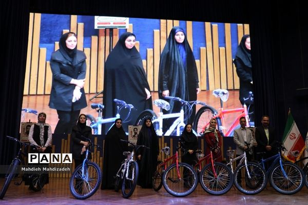 همایش سپاس معلم ویژه معلمان تربیت‌بدنی و مراقبین سلامت شهر مشهد