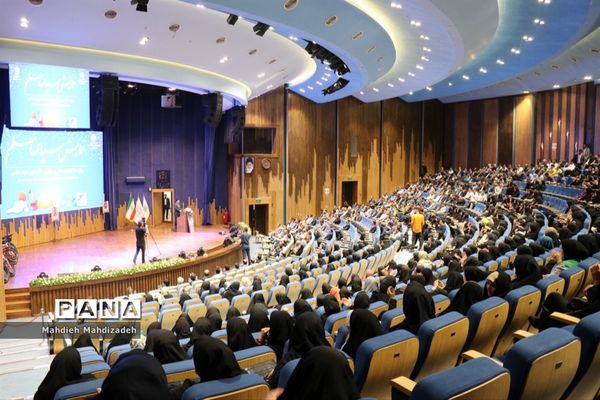 همایش سپاس معلم ویژه معلمان تربیت‌بدنی و مراقبین سلامت شهر مشهد