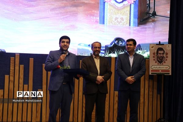 همایش سپاس معلم ویژه معلمان تربیت‌بدنی و مراقبین سلامت شهر مشهد