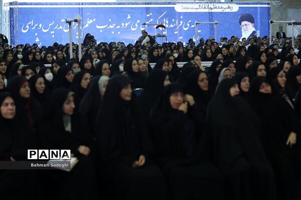 آیین بزرگداشت مقام معلم با حضور رئیس جمهوری