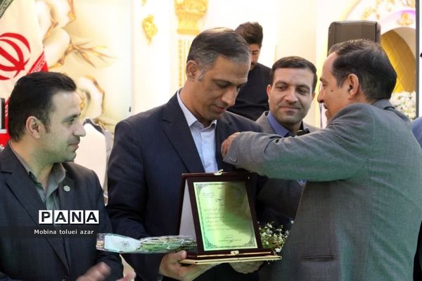 همایش سپاس معلم در ناحیه یک بهارستان