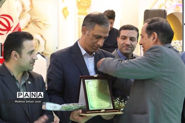 همایش سپاس معلم در ناحیه یک بهارستان