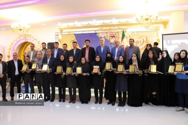 همایش سپاس معلم در ناحیه یک بهارستان