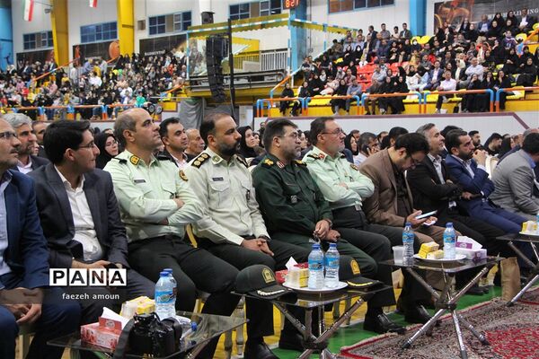 برگزاری مراسم سپاس معلم در یزد