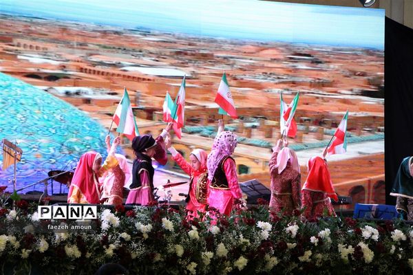 برگزاری مراسم سپاس معلم در یزد