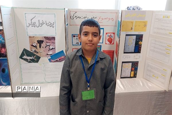 تقدیر از دانش‌آموزان پروژه‌های علمی جابر ابن حیان در دبستان پسرانه فرهنگیان قرچک