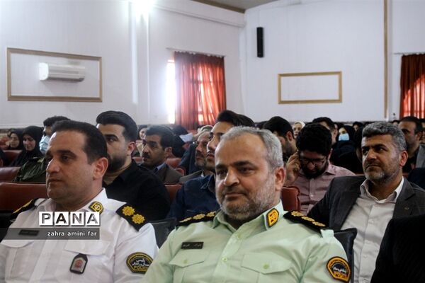 همایش گرامیداشت مقام معلم در نور