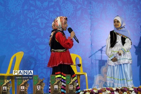 همایش گرامیداشت مقام معلم در نور