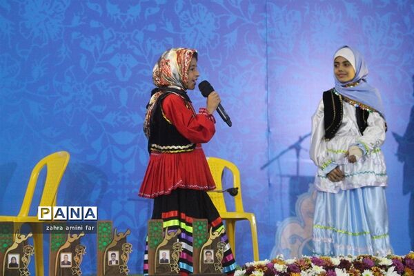 همایش گرامیداشت مقام معلم در نور