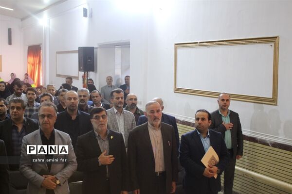 همایش گرامیداشت مقام معلم در نور