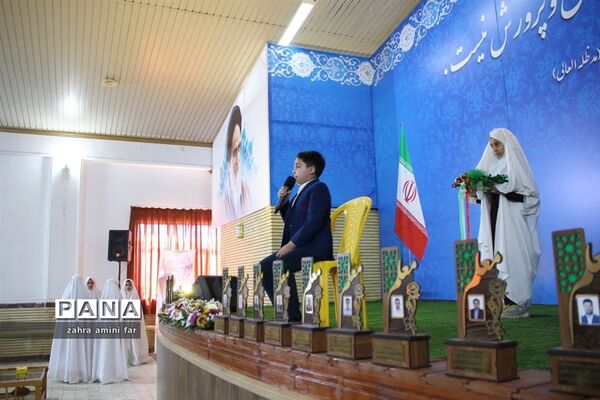 همایش گرامیداشت مقام معلم در نور