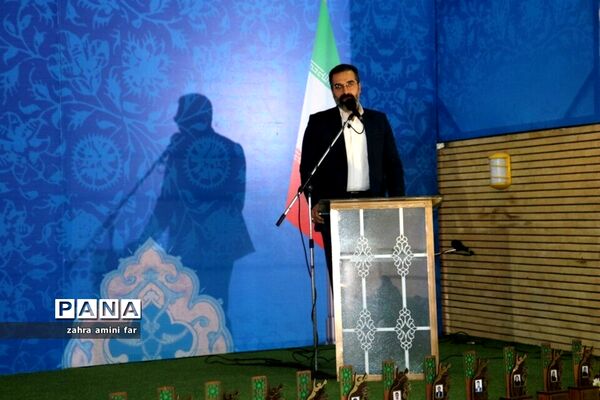 همایش گرامیداشت مقام معلم در نور