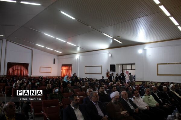 همایش گرامیداشت مقام معلم در نور