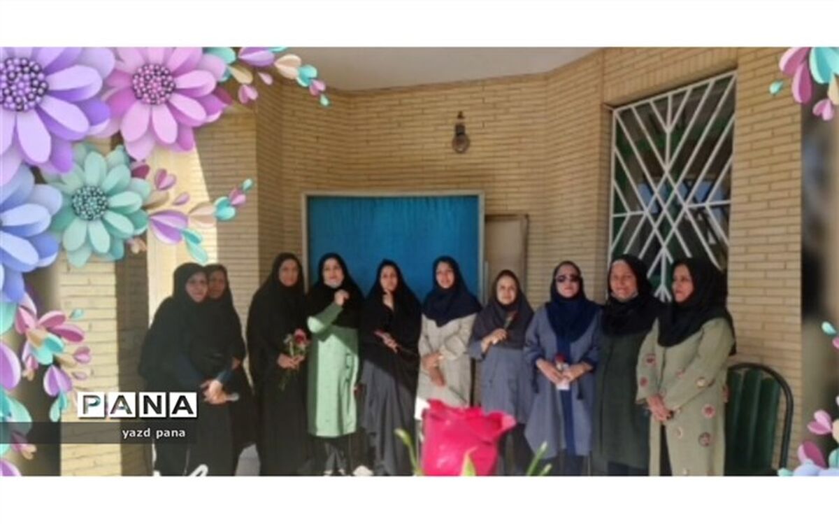 تجلیل از معلمان دبیرستان فلاح ناحیه یک یزد/فیلم