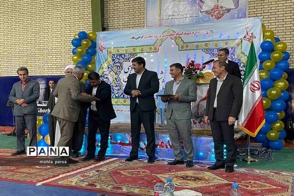 برگزاری جشن بزرگداشت هفته مقام معلم در شهرستان مانه و سملقان