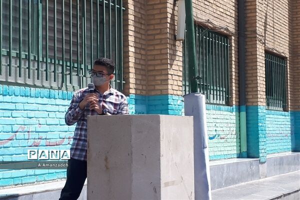 مراسم بزرگداشت هفته معلم