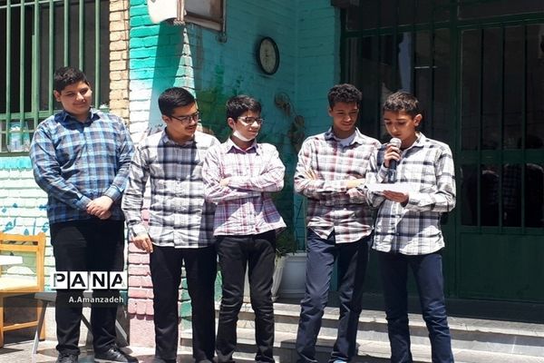 مراسم بزرگداشت هفته معلم