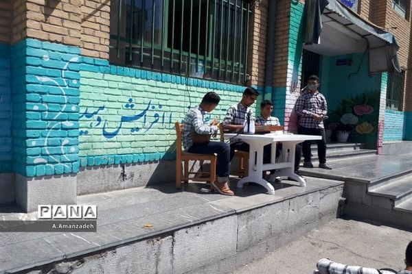 مراسم بزرگداشت هفته معلم