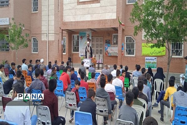 گرامیداشت هفته مقام معلم در شهرستان بام و صفی آباد