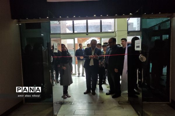 افتتاحیه نمایشگاه توانمندی‌های دانش‌آموزان رشته گرافیک هنرستان امیرکبیر ناحیه یک ساری