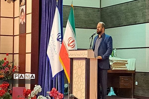 تجلیل از معلمان نمونه خراسان جنوبی