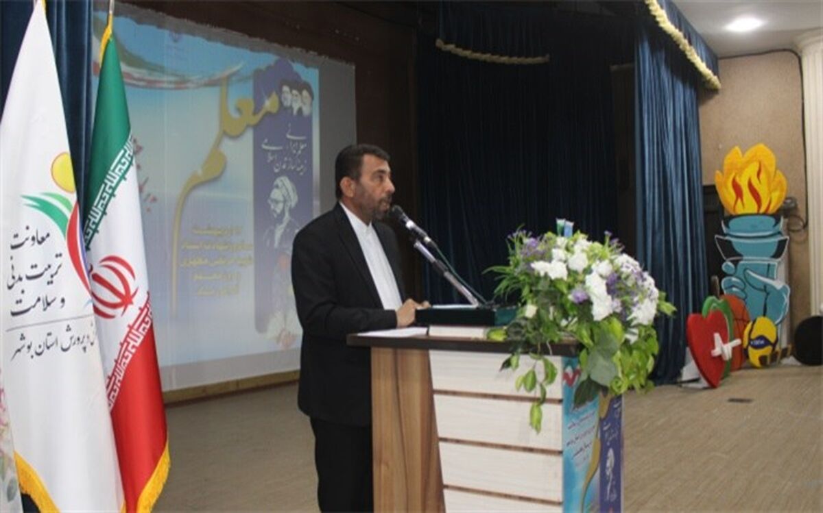 استان بوشهر رتبه نخست برخورداری از فضای ورزشی کشور را دارا است