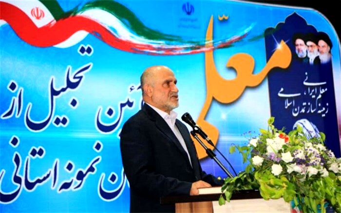 ۲۰ درصد شهدای این استان معلم و دانش‌آموز هستند
