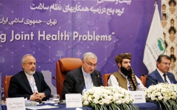 هدف گروه پنج، تعالی نظام سلامت کشورهای همسایه است