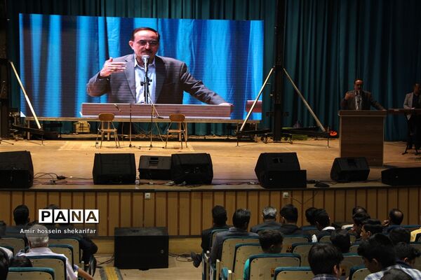 برگزاری چهل و یکمین جشنواره استانی امید فردا پسران استان یزد