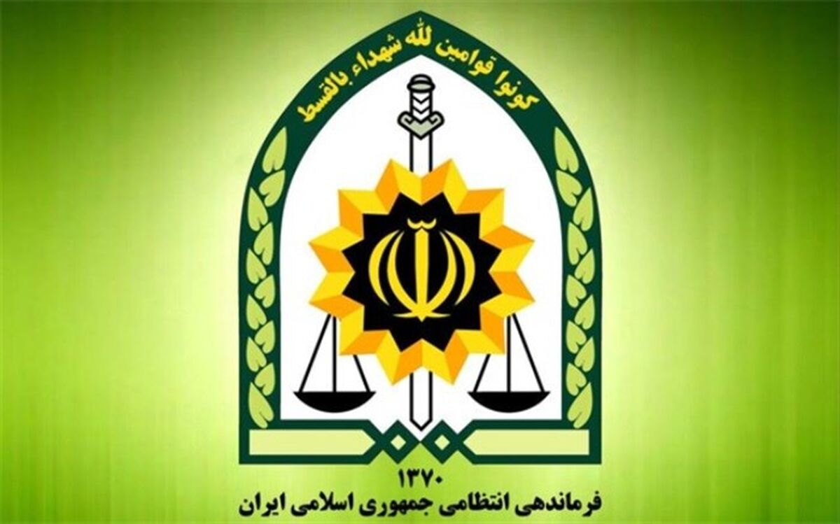 8 انتصاب جدید در فراجا