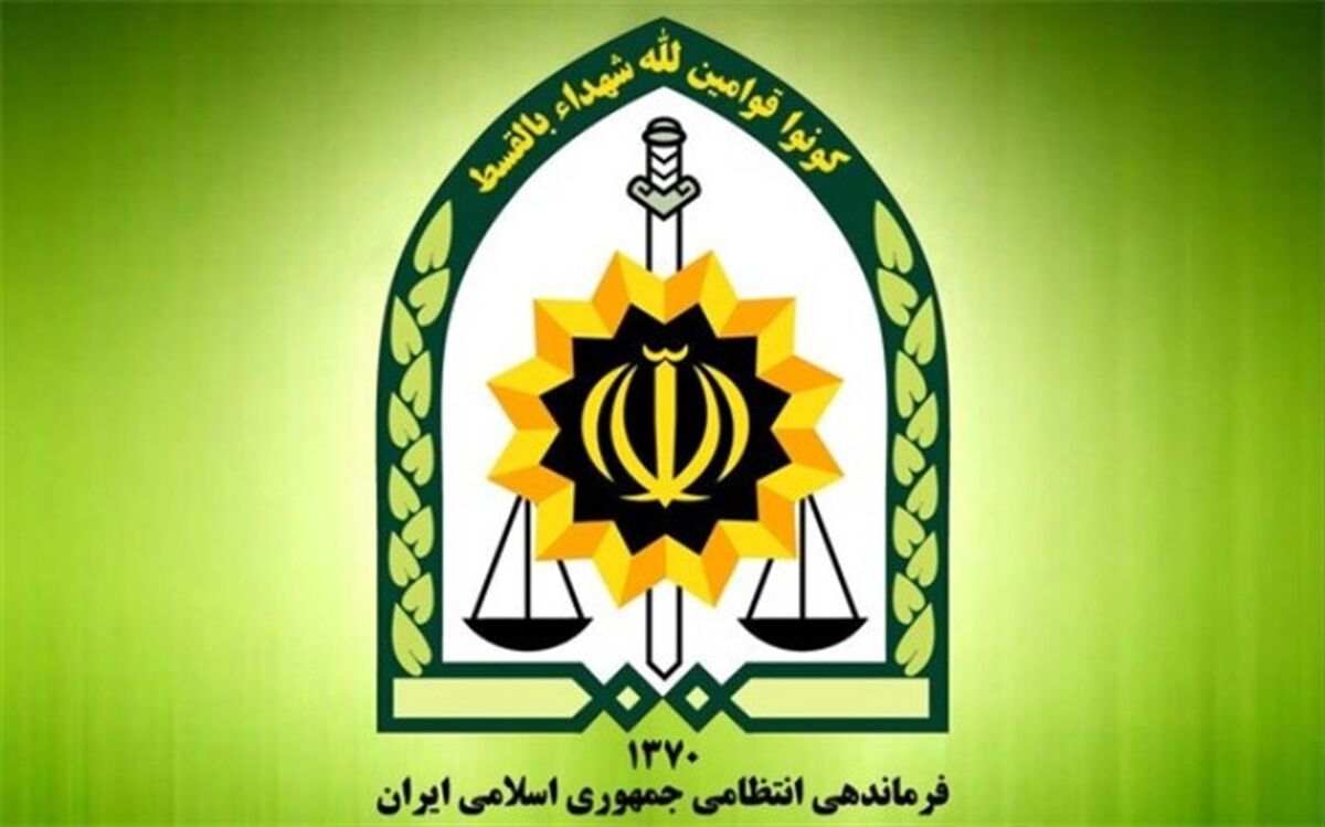 8 انتصاب جدید در فراجا