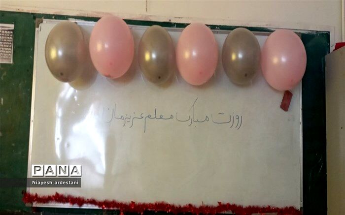 رشد، تعلیم و تربیت تنهابه دست معلم انجام می‌شود