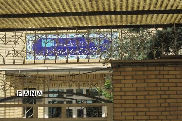 بازدید دانش‌آموزان خبرنگار پانا از خبرگزاری ایرنا