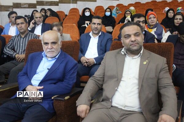 تجلیل از فعالان و برترین‌های حوزه تربیت‌بدنی و سلامت آموزش و پرورش استان بوشهر