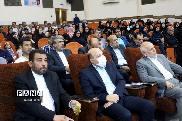 تجلیل از فعالان و برترین‌های حوزه تربیت‌بدنی و سلامت آموزش و پرورش استان بوشهر