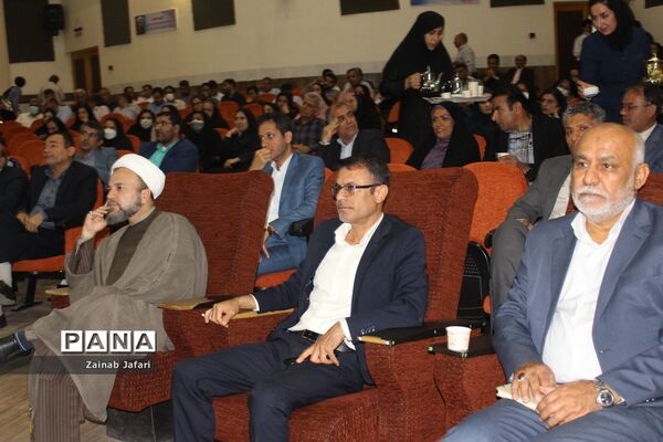 تجلیل از فعالان و برترین‌های حوزه تربیت‌بدنی و سلامت آموزش و پرورش استان بوشهر