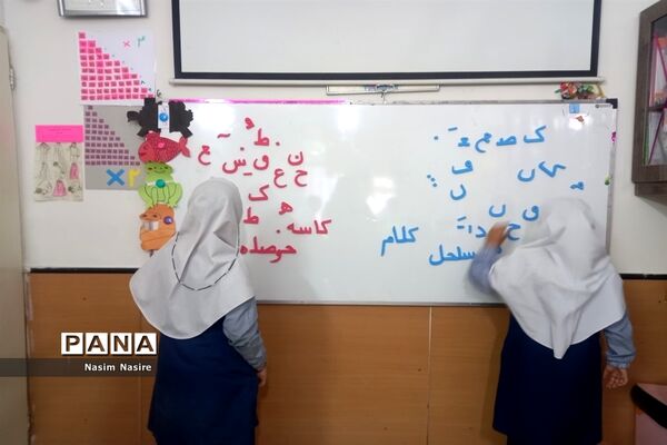 برگزاری روز بدون کیف با محوریت مجلات رشد در مدارس ملارد
