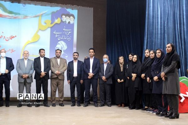 تجلیل از فعالان و برترین‌های حوزه تربیت‌بدنی و سلامت آموزش و پرورش استان بوشهر -2