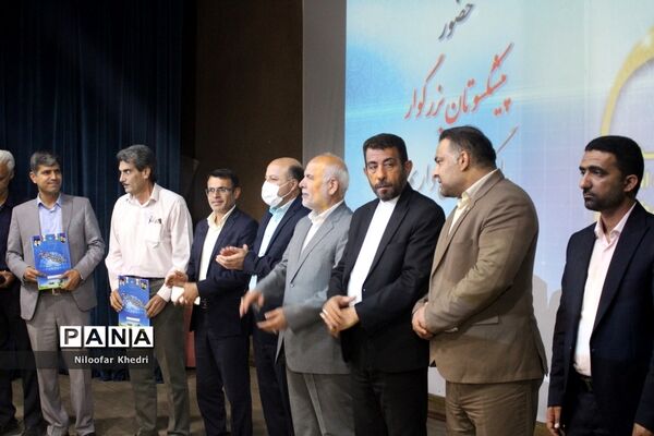 تجلیل از فعالان و برترین‌های حوزه تربیت‌بدنی و سلامت آموزش و پرورش استان بوشهر -2
