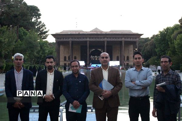 آیین تجلیل از معلمان نمونه استان اصفهان