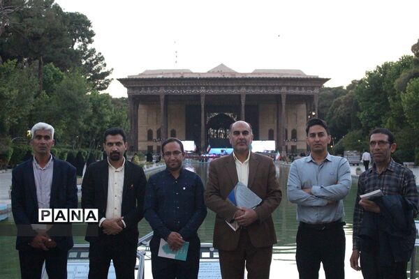 آیین تجلیل از معلمان نمونه استان اصفهان