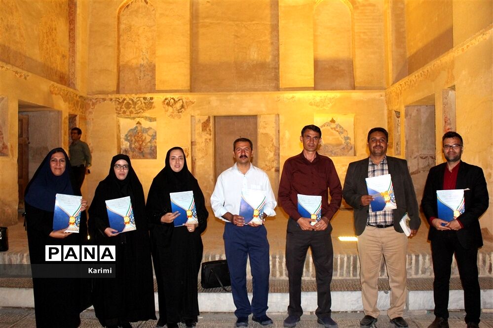 آیین تجلیل از معلمان نمونه استان اصفهان