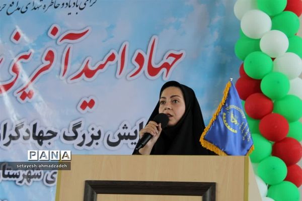 رزمایش جهادگران فاطمی در گلوگاه