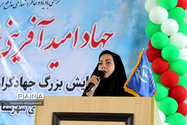 رزمایش جهادگران فاطمی در گلوگاه