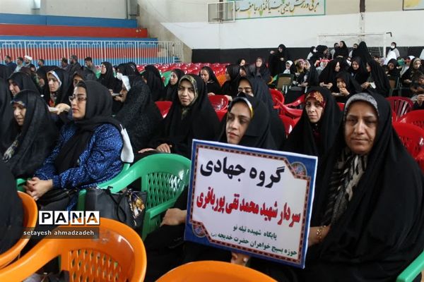 رزمایش جهادگران فاطمی در گلوگاه