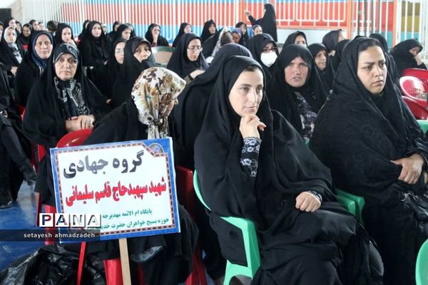 رزمایش جهادگران فاطمی در گلوگاه